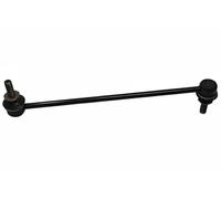 Giunto barra stabilizzatrice Assale anteriore Dx Barra d'accoppiamento SL-A110