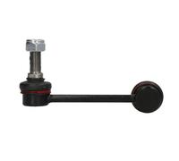 Yamato Bielletta barra stabilizzatrice J61012YMT anteriore sinistro per Nissan Serena