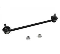 Giunto barra stabilizzatrice Assale anteriore Sx Biella di spinta S050213 GSP