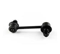 Giunto barra stabilizzatrice Assale posteriore Barra d'accoppiamento KSLR1034