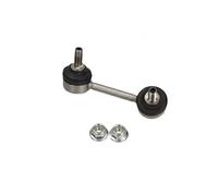 Giunto barra stabilizzatrice Assale posteriore Barra d'accoppiamento QS4762/HQ