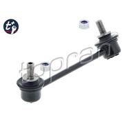 Giunto barra stabilizzatrice Assale posteriore Dx Barra d'accoppiamento 600 437
