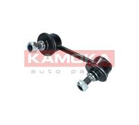 Giunto barra stabilizzatrice Assale posteriore Dx Barra d'accoppiamento 9030144