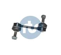 Giunto barra stabilizzatrice Assale posteriore Dx Barra d'accoppiamento 97-70147