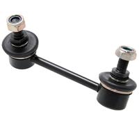 Giunto barra stabilizzatrice Assale posteriore Sx Asta del pendolo 0123-ARL