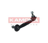 Giunto barra stabilizzatrice Assale posteriore Sx Barra d'accoppiamento 9030056