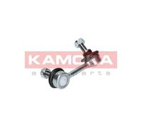 Giunto barra stabilizzatrice Assale posteriore Sx Barra d'accoppiamento 9030184