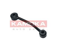 Giunto barra stabilizzatrice Assale posteriore Sx Barra d'accoppiamento 9030387