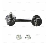 Giunto barra stabilizzatrice Assale posteriore Sx Barra d'accoppiamento CL0152