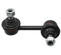 Giunto barra stabilizzatrice Asta del pendolo 260623 A.B.S. per PEUGEOT CITROËN