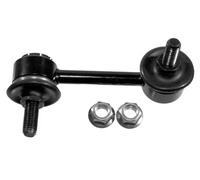 Giunto barra stabilizzatrice Asta del pendolo 31241 01 LEMFÖRDER per HONDA