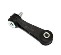Giunto barra stabilizzatrice Barra d'accoppiamento 110040910 AUTOMEGA per AUDI