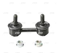 Giunto barra stabilizzatrice Barra d'accoppiamento CL0305 CTR per TOYOTA HYUNDAI