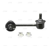 Giunto barra stabilizzatrice Barra d'accoppiamento CL0323L CTR per MAZDA KIA