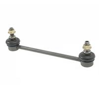 Giunto barra stabilizzatrice Barra d'accoppiamento J4893006 NIPPARTS per MAZDA