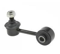 Giunto barra stabilizzatrice Barra d'accoppiamento J4893014 NIPPARTS per MAZDA