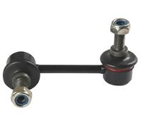 Giunto barra stabilizzatrice Barra d'accoppiamento J4894014 NIPPARTS per HONDA