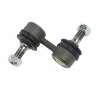 Giunto barra stabilizzatrice Barra d'accoppiamento J4960506 NIPPARTS per HYUNDAI