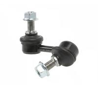 Giunto barra stabilizzatrice Barra d'accoppiamento J4960515 NIPPARTS per HYUNDAI