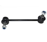 Giunto barra stabilizzatrice Barra d'accoppiamento J4963015 NIPPARTS per MAZDA