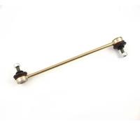Giunto barra stabilizzatrice Barra d'accoppiamento J4963016 NIPPARTS per FORD