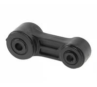 Giunto barra stabilizzatrice Barra d'accoppiamento J4967001 NIPPARTS per SUBARU