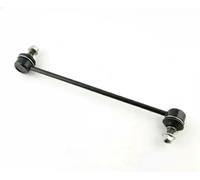Giunto barra stabilizzatrice Barra d'accoppiamento J4968003 NIPPARTS per SUZUKI