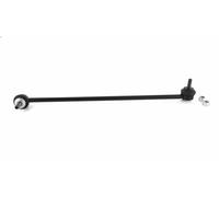 Giunto barra stabilizzatrice Barra d'accoppiamento L11671 MONROE per BMW 7