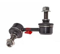 Giunto barra stabilizzatrice Barra d'accoppiamento N4894037 NIPPARTS per HONDA