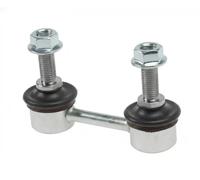 Giunto barra stabilizzatrice Barra d'accoppiamento N4897001 NIPPARTS per SUBARU