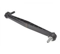 Giunto barra stabilizzatrice Barra d'accoppiamento N4960920 NIPPARTS