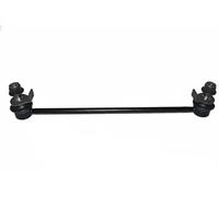 Giunto barra stabilizzatrice Barra d'accoppiamento N4961043 NIPPARTS