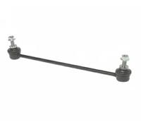 Giunto barra stabilizzatrice Barra d'accoppiamento N4964034 NIPPARTS per HONDA