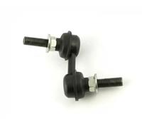 Giunto barra stabilizzatrice Barra d'accoppiamento N4966000 NIPPARTS per SUBARU