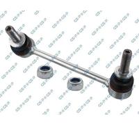 Giunto barra stabilizzatrice Barra d'accoppiamento S051407 GSP per LAND ROVER