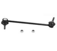Giunto barra stabilizzatrice Biella di spinta S050027 GSP per AUDI COUPE B3