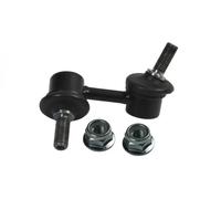 Giunto barra stabilizzatrice Biella di spinta S050167 GSP per HONDA STREAM FR-V