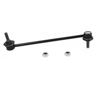 Giunto barra stabilizzatrice Biella di spinta S050362 GSP per NISSAN CUBE NOTE