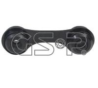 Giunto barra stabilizzatrice Biella di spinta S050534 GSP per SAAB OPEL FIAT
