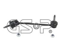 Giunto barra stabilizzatrice Biella di spinta S050844 GSP per JAGUAR DAIMLER