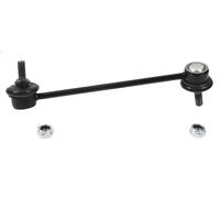 Giunto barra stabilizzatrice Biella di spinta S050914 GSP per HYUNDAI KIA