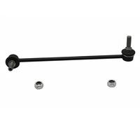 Giunto barra stabilizzatrice Biella di spinta S051042 GSP per OPEL SAAB