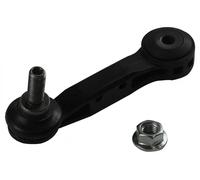 GSP Barra Stabilizzatrice Posteriore Doppia Compatibile Per BMW 2 Active
