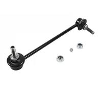 Giunto barra stabilizzatrice Biella di spinta S100034 GSP per BMW ALPINA