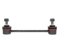 Giunto barra stabilizzatrice posteriore Barra d'accoppiamento J60338YMT YAMATO