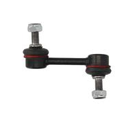 Giunto barra stabilizzatrice Sx Barra d'accoppiamento J64048YMT YAMATO per HONDA