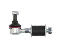 Giunto barra stabilizzatrice Sx Barra d'accoppiamento J65048YMT YAMATO