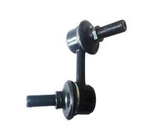 Giunto di Supporto Adatto per Hyundai Adatto per Terracan Testa sferica della barra stabilizzatrice anteriore e posteriore Giunto sferico della barra stabilizzatrice(Right front)