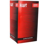 Giunto semiasse 486 956 HART