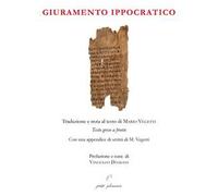 Giuramento Ippocratico